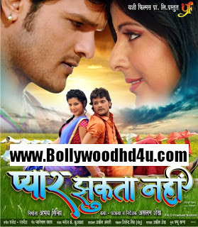 New Hindi Video Songs